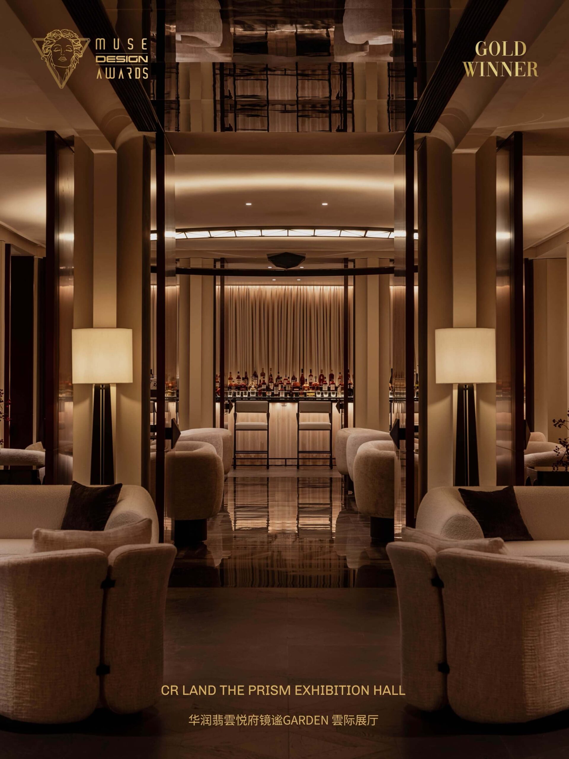 We are proud to announce that four projects designed by MDO, including ...